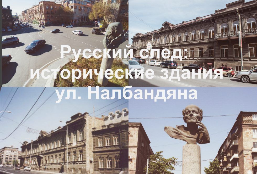 post-01