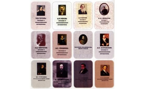 post-01