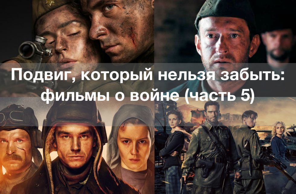 post-01
